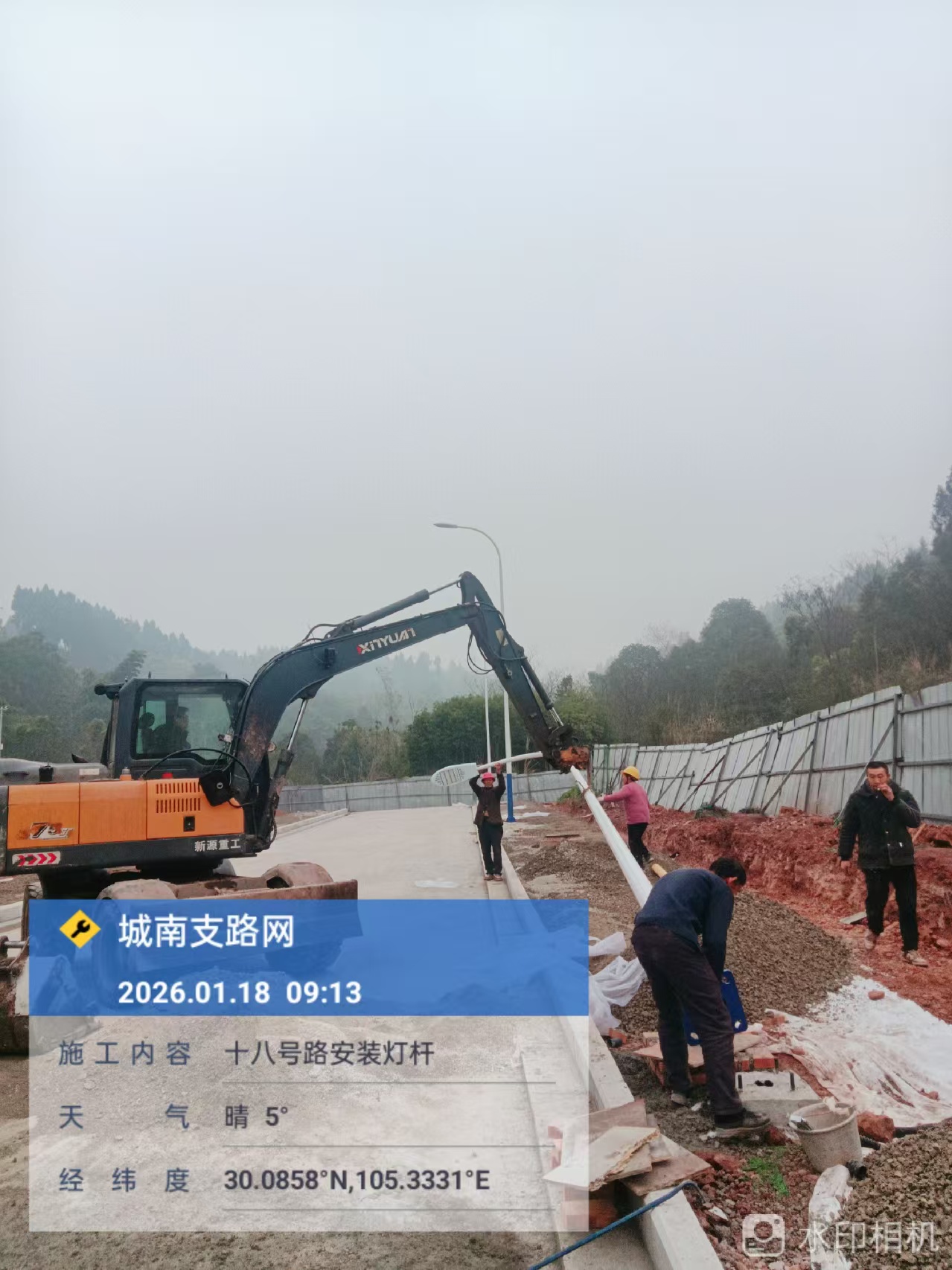 安岳盛安10米市政路灯